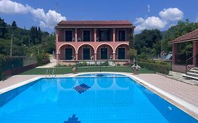 Gregory-Vassilis Apartments